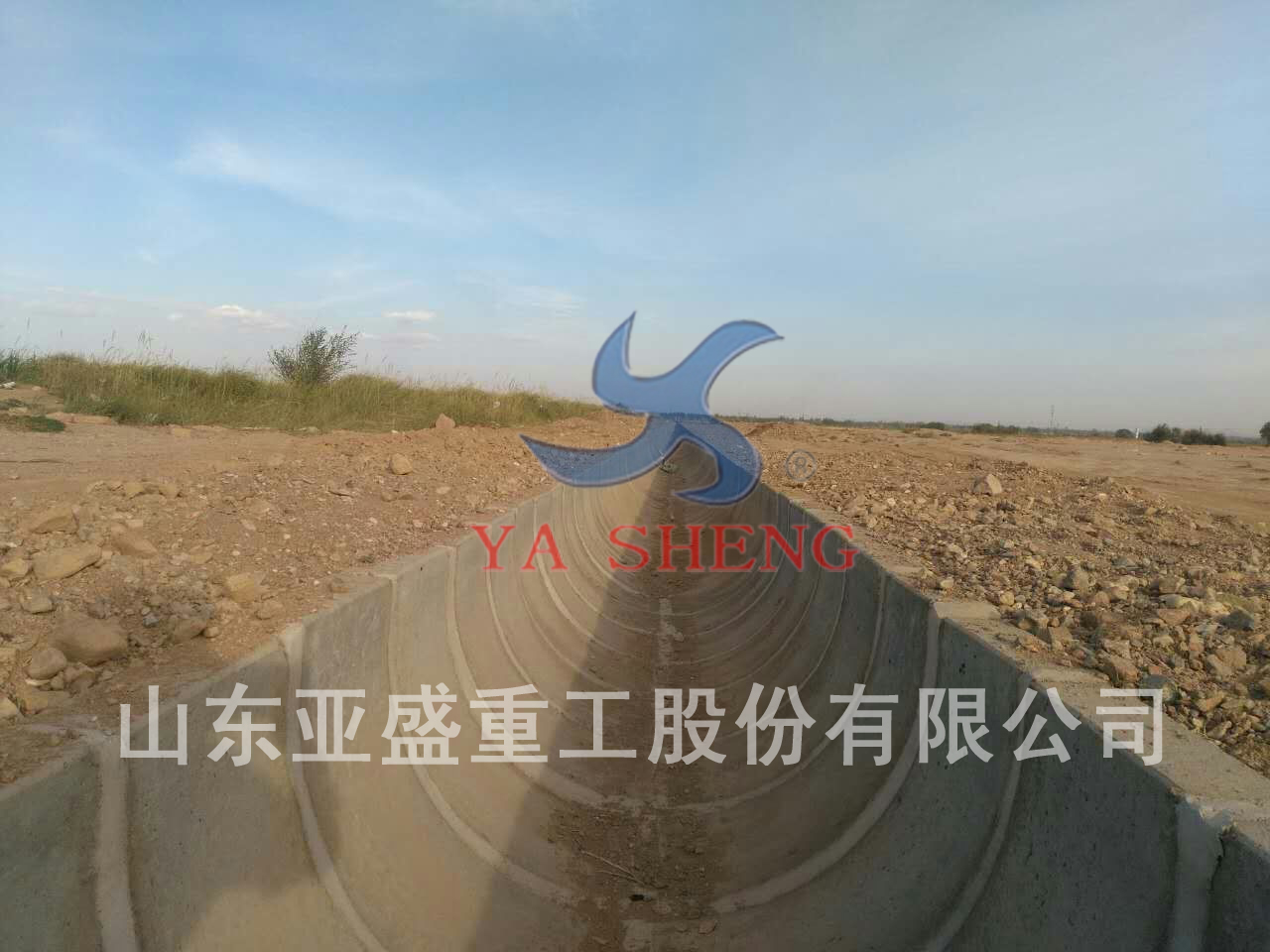 甘肅客戶購置LZYC-3成型機(jī)生產(chǎn)渠道